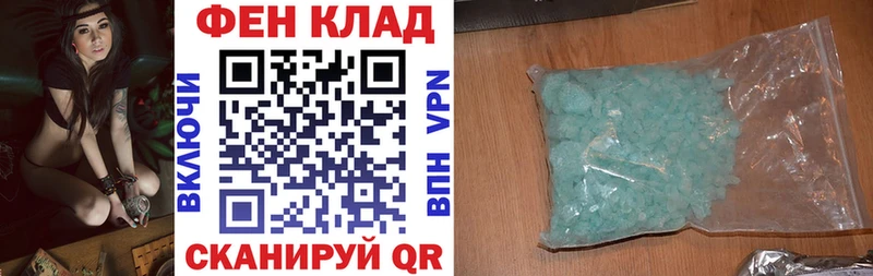 Амфетамин Розовый  OMG tor  Харабали 