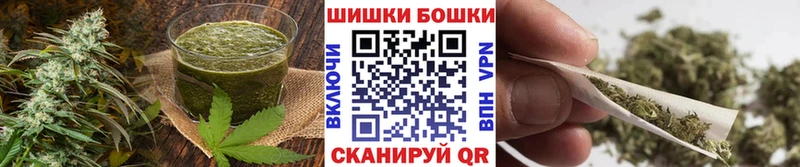 Еда ТГК марихуана  Харабали 