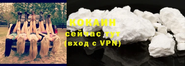 дистиллят марихуана Рославль