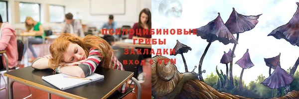 дистиллят марихуана Рославль
