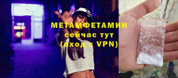 гашиш Россошь