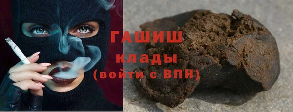 героин Ростов