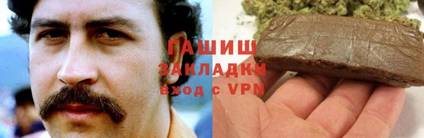 дистиллят марихуана Рославль