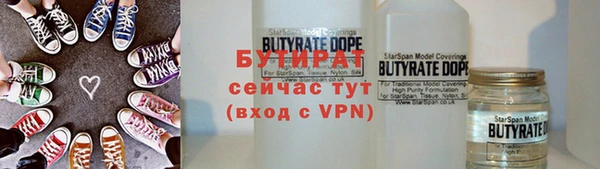 гашиш Россошь