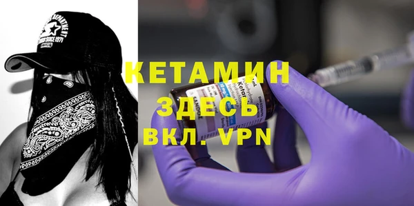 гашиш Россошь