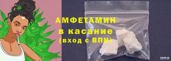 гашиш Россошь