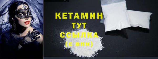 героин Ростов