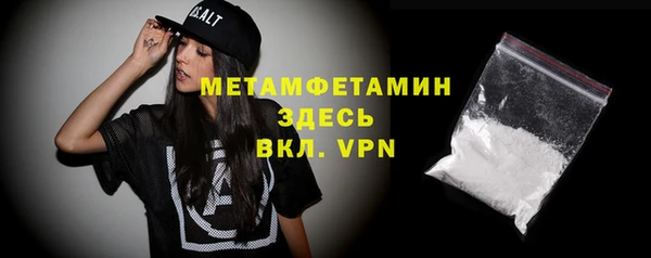 героин Ростов
