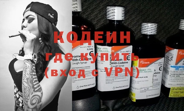 героин Ростов