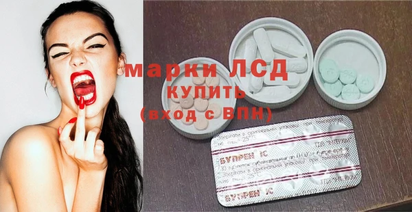 гашиш Россошь