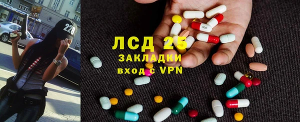 героин Ростов