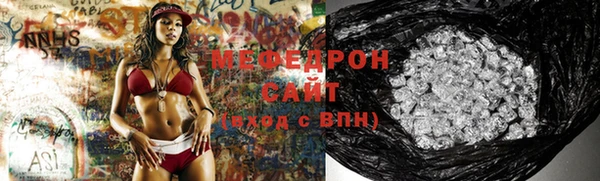 героин Ростов