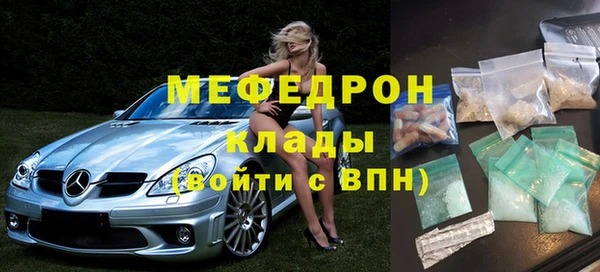 гашиш Россошь