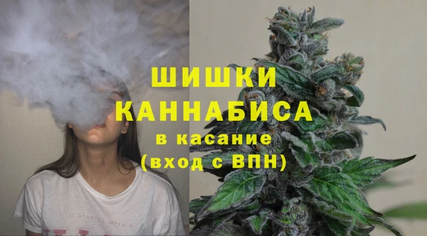 героин Ростов