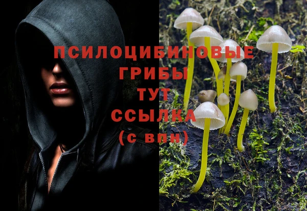 героин Ростов