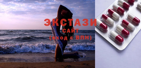 героин Ростов