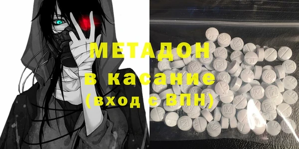 дистиллят марихуана Рославль