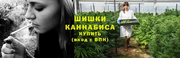 гашиш Россошь