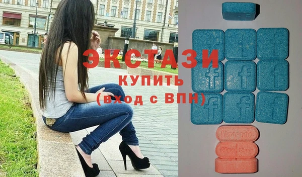 дистиллят марихуана Рославль