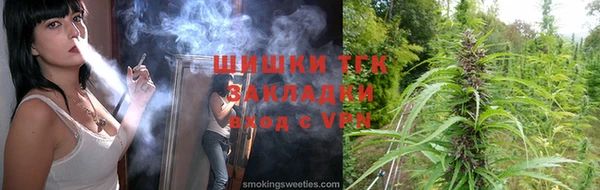 героин Ростов