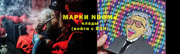 героин Ростов