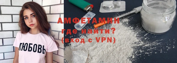 гашиш Россошь