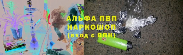 героин Ростов
