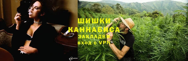 героин Ростов