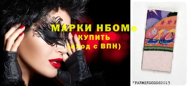 дистиллят марихуана Рославль