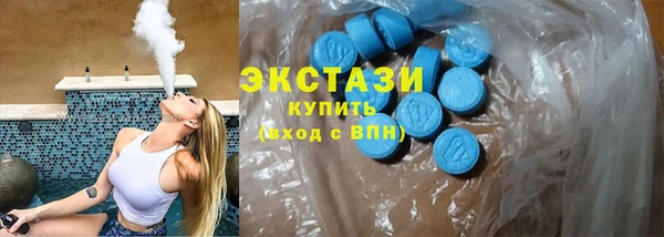 героин Ростов