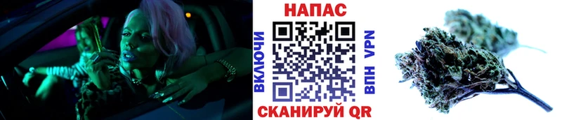 ОМГ ОМГ ТОР Харабали Бошки марихуана Bruce Banner где найти